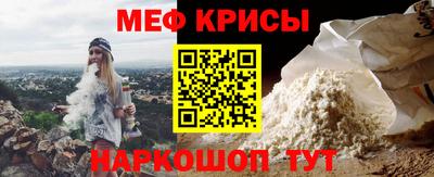 ALPHA-PVP Балаково