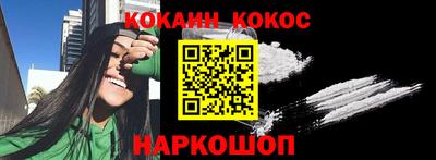 ALPHA-PVP Балаково
