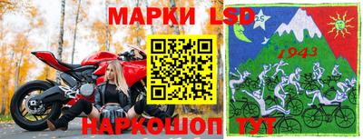 ALPHA-PVP Балаково