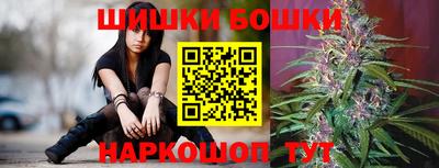 ALPHA-PVP Балаково