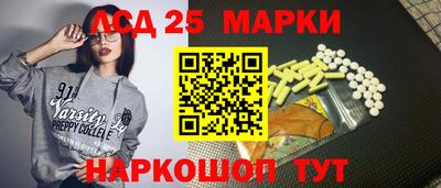ALPHA-PVP Балаково
