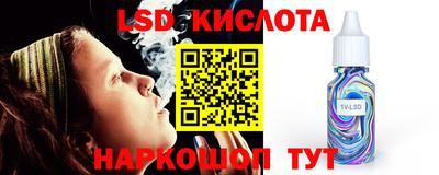 бутик Балашиха