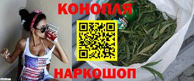 ALPHA-PVP Балаково