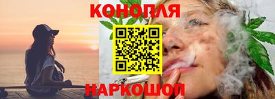 марки nbome Балахна