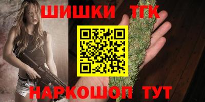 ALPHA-PVP Балаково