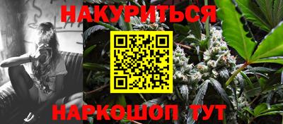 марки nbome Балахна