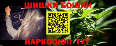ALPHA-PVP Балаково
