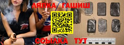 бутик Балашиха