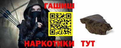 бутик Балашиха